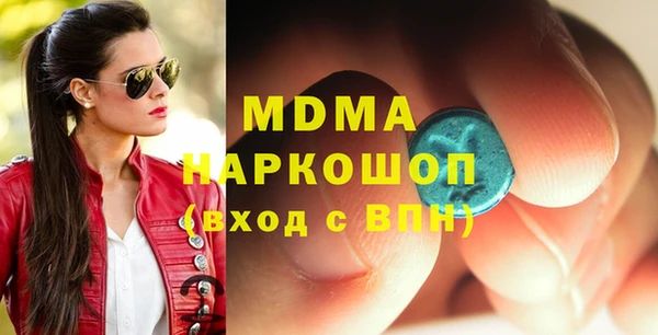 mix Краснослободск
