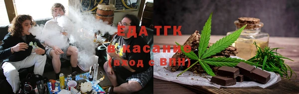 мескалин Кукмор