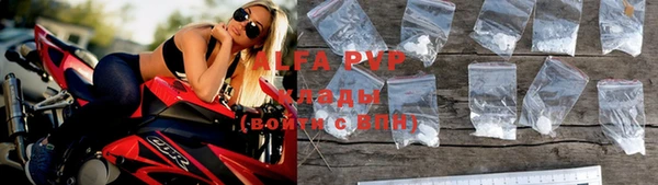 дживик Краснотурьинск