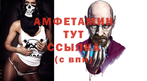 мескалин Кукмор