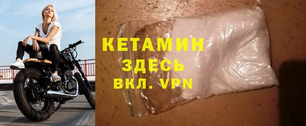 ECSTASY Кулебаки