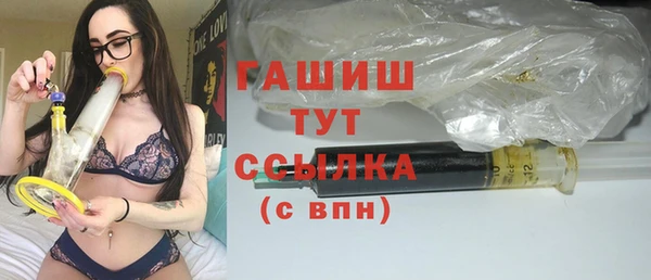 мескалин Кукмор
