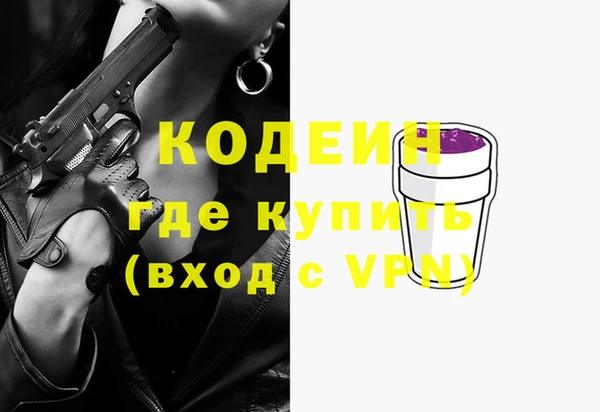 мескалин Кукмор