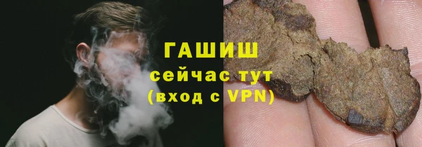 mix Краснослободск