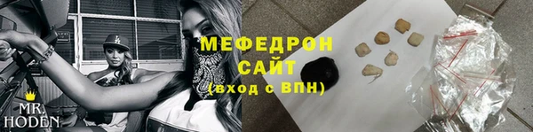 ECSTASY Кулебаки