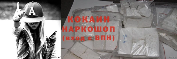 ECSTASY Кулебаки