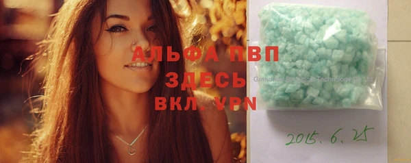 mix Краснослободск