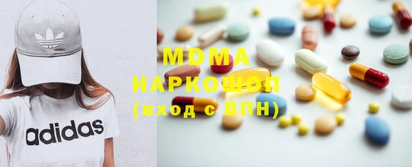 mix Краснослободск