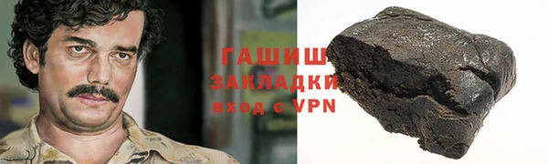 ECSTASY Кулебаки