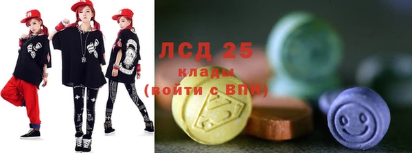 mix Краснослободск