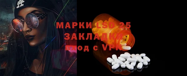 дживик Краснотурьинск