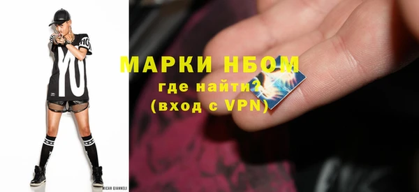 дживик Краснотурьинск