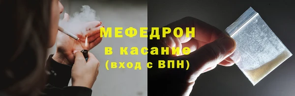 мескалин Кукмор