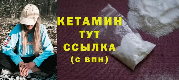 мескалин Кукмор