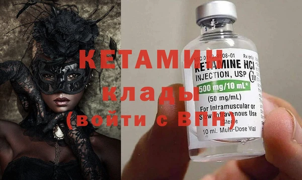 дживик Краснотурьинск