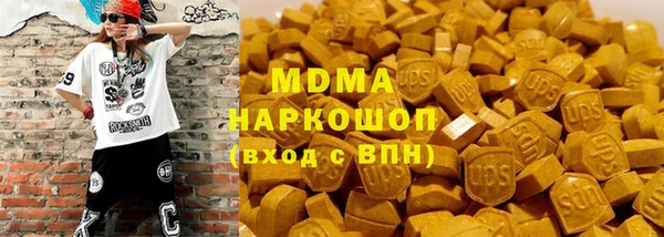 mix Краснослободск