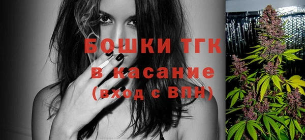 мескалин Кукмор