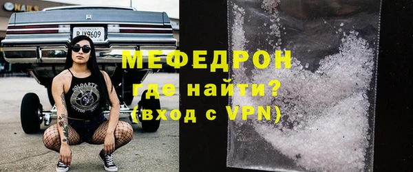 мескалин Кукмор