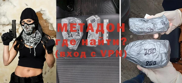 ECSTASY Куйбышев