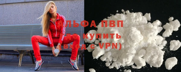 ECSTASY Куйбышев