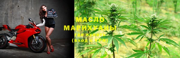 ECSTASY Кулебаки