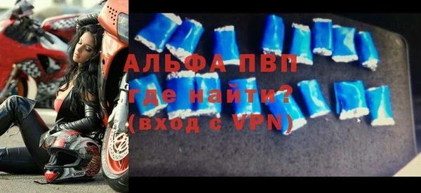 дживик Краснотурьинск