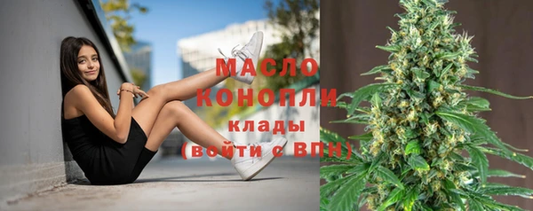ECSTASY Кулебаки